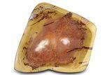 Polished Saharan Desert Jasper Bowl - Morocco #326921-1